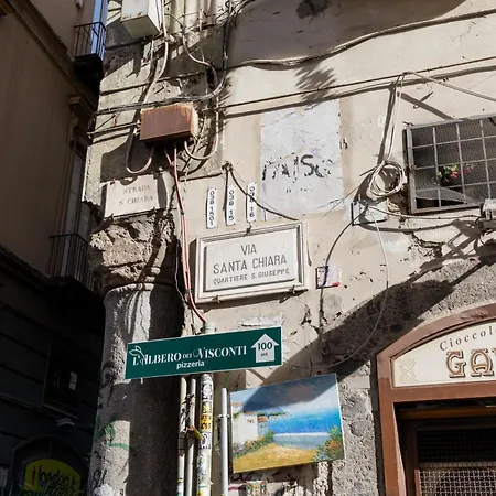 O' Munasterio E Santa Chiara 4* ナポリ